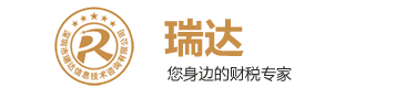 bc贷(中国区)官方网站_站点logo